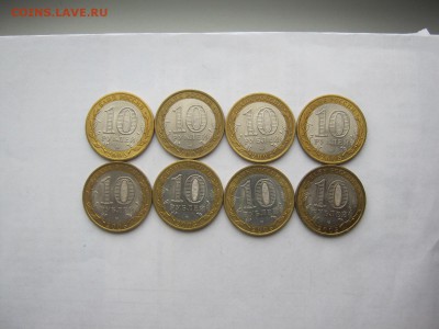 10р 60л победы сп 36шт,оборот до 14.05 22.00 благотворительн - IMG_2743[1].JPG