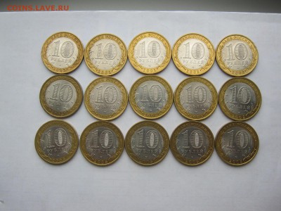 10р 60л победы сп 36шт,оборот до 14.05 22.00 благотворительн - IMG_2741[1].JPG