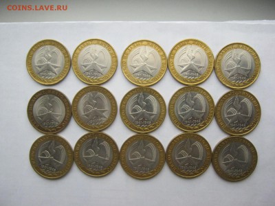 10р 60л победы сп 36шт,оборот до 14.05 22.00 благотворительн - IMG_2740[1].JPG