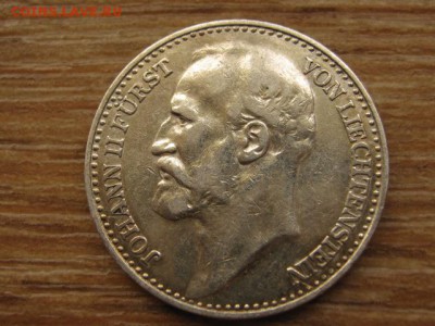 Лихтенштейн 1 крона 1904 до 12.05.16 в 21.00 М - IMG_3159.JPG