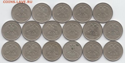 17 компл. 1999 - 1, 2 руб М и СП -- до 15.05.2016г-22-00 МСК - 1 руб 1999 М - аверс