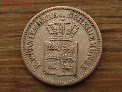 Вюртемберг 1 крейцер 1870 до 12.05.16 в 21.00 М - IMG_3163.JPG