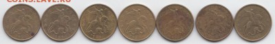 17 компл. 1999 - 1, 2 руб М и СП -- до 15.05.2016г-22-00 МСК - 50 коп 1999 М - аверс