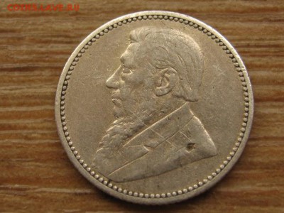 Южная Африка 6 пенсов 1896 до 12.05.16 в 21.00 М - IMG_3167.JPG