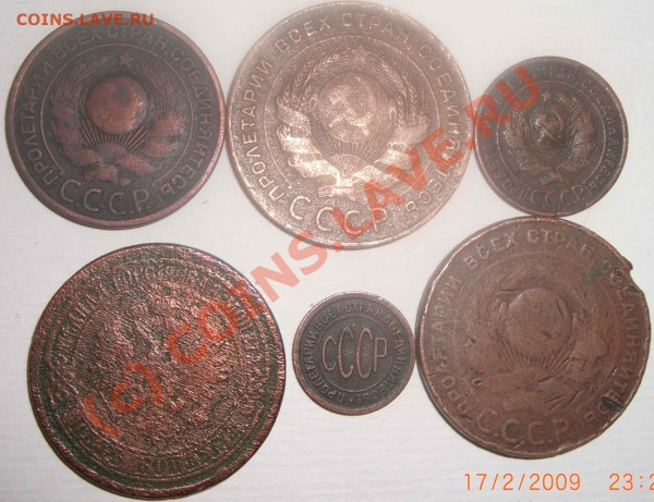 оцените 1к,3к,5к=1924 пол коп=1927 5к=1874ем - 20