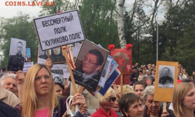 События на Украине. - cb7815d7c3bf754c09486ebe85c8676e