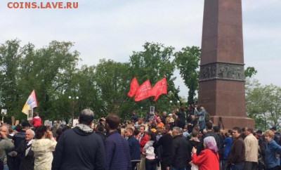События на Украине. - eeea4cd8d392ca28f340e7c2740a5552