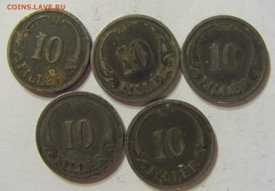 10 филлеров 1942 Венгрия 5 шт 14.05.2016 22:00 МСК - CIMG4392.JPG