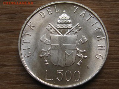 Ватикан 500 лир 1981 до 12.05.16 в 21.00 М - IMG_2878.JPG