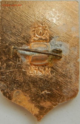 2 Значки разные - по фиксированной цене 8 рублей - P5092458