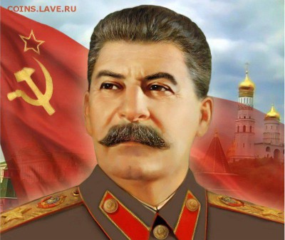 С Днем Победы !!! - 1387598472_86917443_large_stalin_00000000