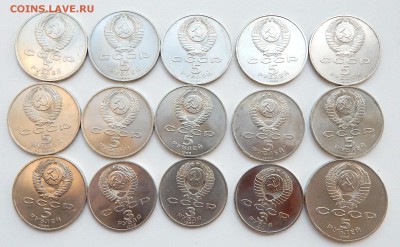 КОМПЛЕКТ ЮБИЛЕЙНЫХ РУБЛЕЙ СССР ( 64 монеты) до 22.05.16 - DSCN3839.JPG