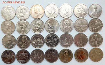 КОМПЛЕКТ ЮБИЛЕЙНЫХ РУБЛЕЙ СССР ( 64 монеты) до 22.05.16 - DSCN3843.JPG
