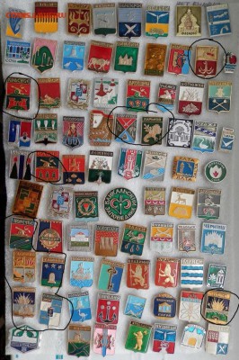 2 Значки разные - по фиксированной цене 8 рублей - 2 Значки по 8 р. 2