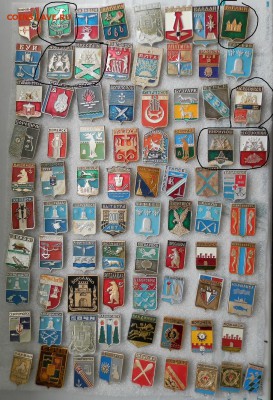 2 Значки разные - по фиксированной цене 8 рублей - 2 Значки по 8 р. 5