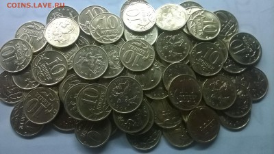 10 коп.М 2014 г."лимонка"UNC 100 шт.до 15.05. в 22.00 - WP_20160509_001