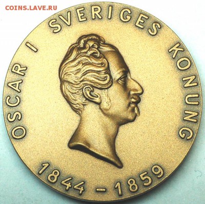 Памятная шведская медаль 1979. Бронза; до 10.05_22.12мск - 9384
