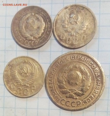 ранние советы оценка - 2.JPG