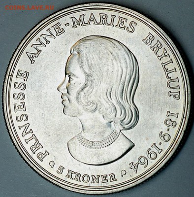 Дания_памятные 5 крон 1964. Отличное серебро; 10.05_22.22мск - 10564
