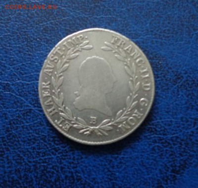 Австрия 20 крейцеров 1806 до 11.05. - DSC00282.JPG