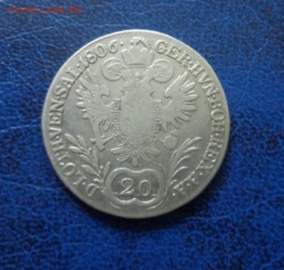 Австрия 20 крейцеров 1806 до 11.05. - DSC00283.JPG