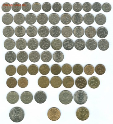Россия от 1коп до 10руб, с 1992 по 2015 до 14.05.2016 - rus-2