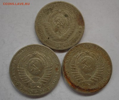 Рубли 1990(2штуки) и 1964 на опыты. До 15.05. в 22-00 - DSC07337.JPG