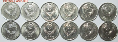 10коп 1961--1990г (24 штуки)     11 мая 22-00мск - IMG_8589.JPG