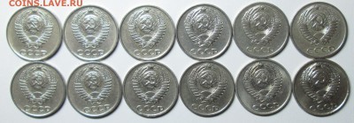 10коп 1961--1990г (24 штуки)     11 мая 22-00мск - IMG_8578.JPG