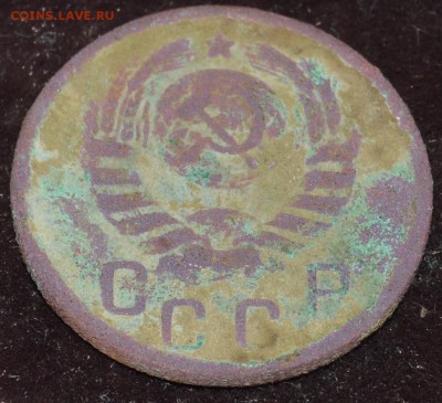 15 копеек 1944 до 14.05.16,22:00 - DSC_1786.JPG