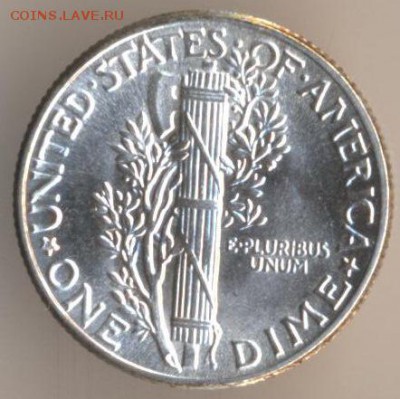 1 цент США 1858г . Парящий орел. - 83
