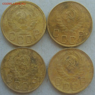 5 копеек 1935-37,38,39 2 копейки 1935 на оценку - S8303623.JPG