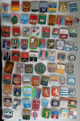 2 Значки разные - по фиксированной цене 8 рублей - 2 Значки по 8 р. 2f