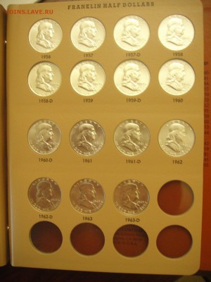 1 цент США 1858г . Парящий орел. - DSC06631.JPG