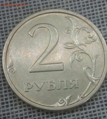 2руб.2003год. состояние мешковое до 10.05.16г. 22.00 мск. - image (14)