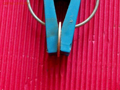 1 копейка 1950 - Изображение 267