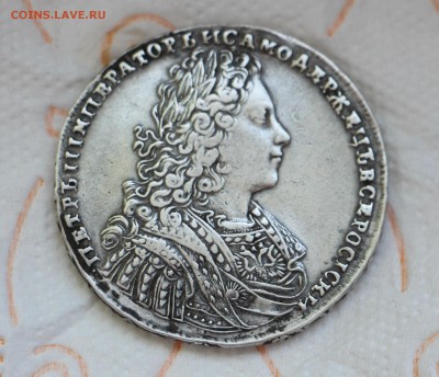 Рубль 1728 - IMG_4604.JPG