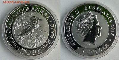 Австралия 2015 год 1 Доллар Кукабарра 15.05.2016 в (22-00 мс - кукабурра.JPG