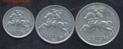 Литва 1991 г., Азербайджан 1992 г. - Литва1
