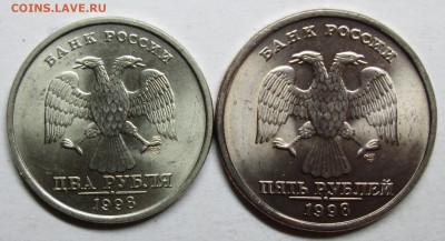 2руб+5руб 1998сп UNC           12мая 22-00мск - IMG_8607.JPG