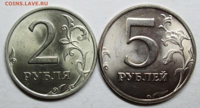 2руб+5руб 1998сп UNC           12мая 22-00мск - IMG_8610.JPG