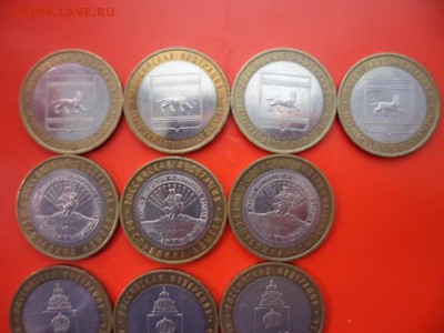 10 руб ЕАО, КБР, Удмуртия, Адыгея, Астрахань 16.05.16 23.00 - SAM_6552.JPG
