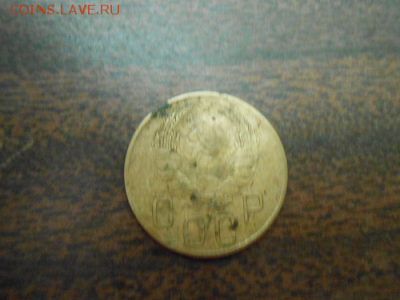 Юбилейный 1р-1970 и 5к-1941 - пятачок 2