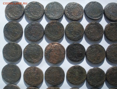 67 пятаков Екатерины, оценка и спрос - SDC19202-min.JPG