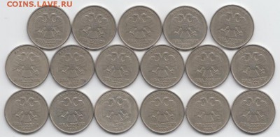 17 компл. 1999 - 1, 2 руб М и СП -- до 15.05.2016г-22-00 МСК - 2 руб 1999 М - аверс