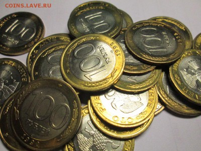 100р 1992г ЛМД из мешка.Фикс - IMG_2604.JPG