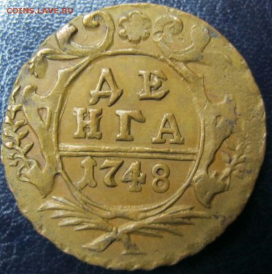 Денга 1776 Сибирская. Интересна оценка - post-36669-0-60817300-1454611734
