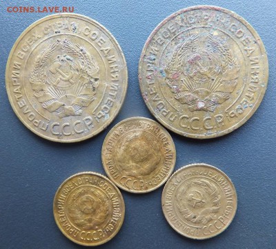 1,5,10,20 копеек 1926-43 не мытые - DSCF1539.JPG