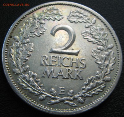 2 марки 1925 Е - аверсS