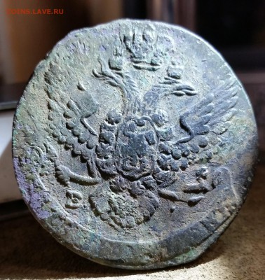 5 копеек  1788 - 20160510_130249